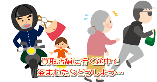 �������T�C�N���E�F�s�{�s�ō��z����E��������őI�ԂȂ�R�R�I